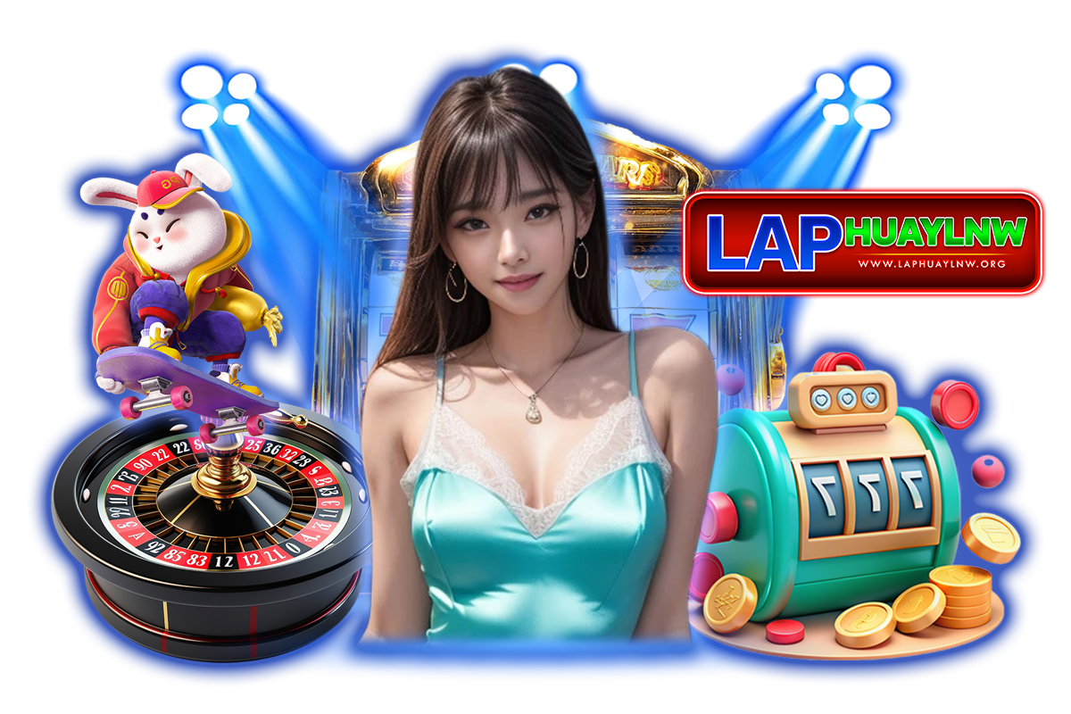 laphuaylnw ทางเข้า