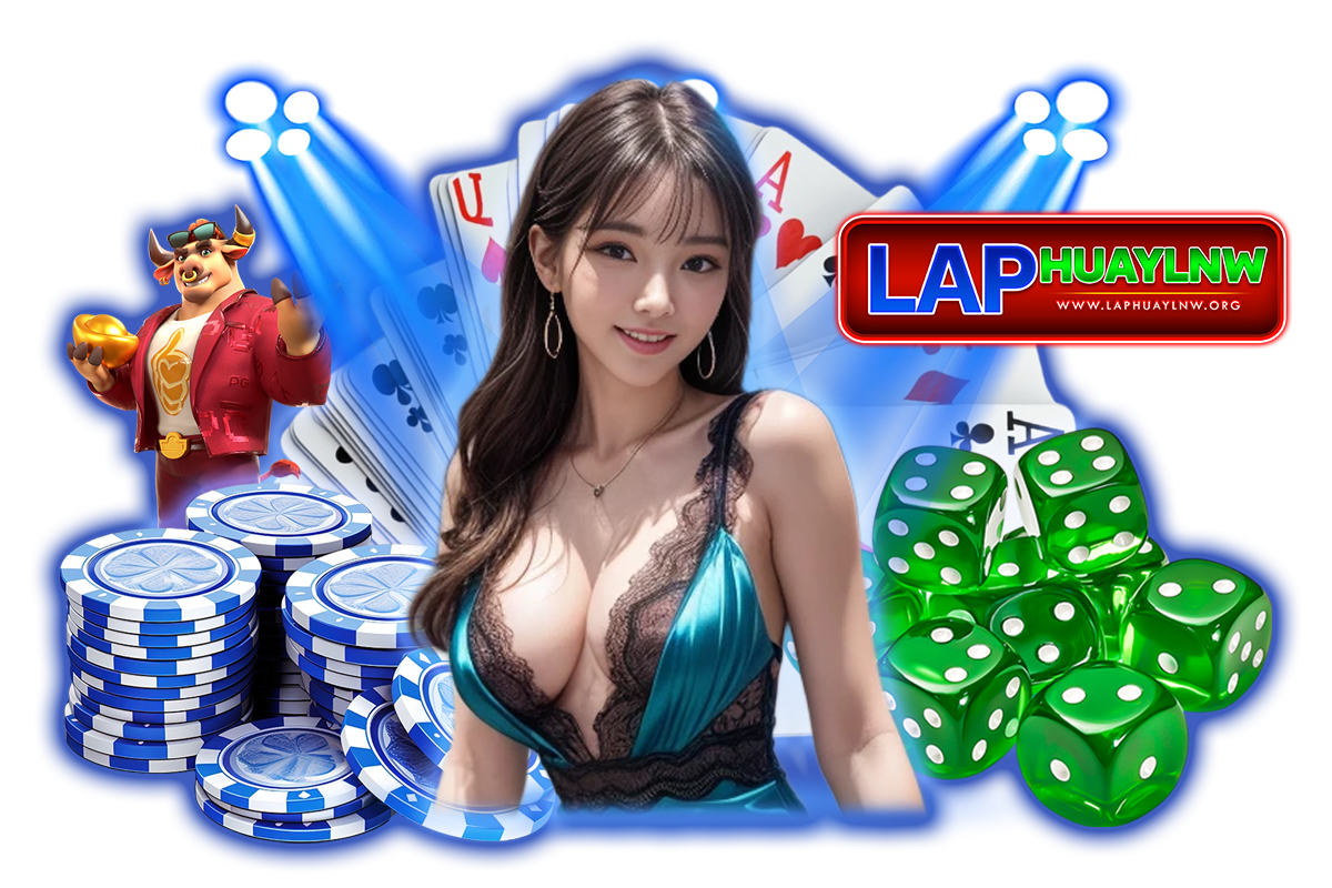 laphuaylnw เว็บตรง